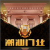 ������ҵapp