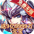 ��������GM��v1.0��׿��