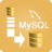 Mysql���ݿ⸴�ƹ���(MysqlCopier)