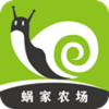 �ϼ�ũ��app