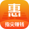 �����뷨ios��