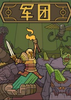 legioncraft���š�ƴͼ���š�