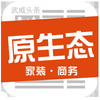 ԭ��̬����app