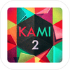 ��֮��ֽ2(KAMI 2)