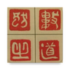����֮��