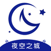ҹ��֮��app