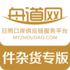 �۵������ӻ�ר��
