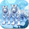 Snow Tiger Family Sim(�׻�ģ����)