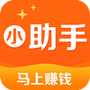 С����(��׬)app