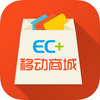 ECJia�ƶ��̳�