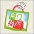 �����ز�app5.0.0