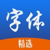 ��ѡ����app