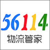56114�����ܼ�appͼ��