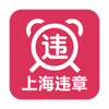 �Ϻ�Υ�²�ѯͼ��