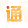 ����ȫ��ͨios