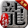 ɳ�Ϳ˴���֮���߹���iphone��