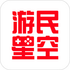 ��Ұ���ڿ�2������ͼ(�����ǿ�)6.33.20