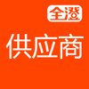 ȫ�ι�Ӧ��