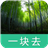 ������APP
