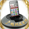 ���������г�app��׿��