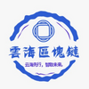 �ƺ�ʱ��appͼ��
