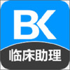 �ٴ�ִҵ����ҽʦ��������