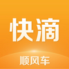 ���˳�糵iOS��