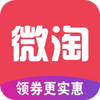 ΢��(�Ż�ȯ�����)app