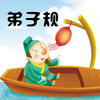 ���ӹ�ȫ��APP