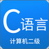 ����C����ѧϰv1.1.1