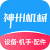 ���ݻ�е
