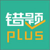 ����plus��ҵѧϰ����