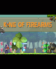 ǹе֮��(King Of Firearms)