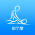 ����Ħ��ʦ��V1.4.6