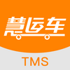 ���˳�TMS��