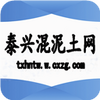 ̩�˻�������ͼ��