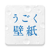 ����֮�Ӷ�̬��ֽAPP