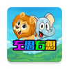 ��˼���루��������������