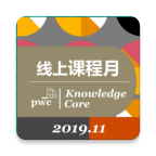 PwCs Knowledge Core