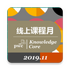 PwCs Knowledge Corev2.5.1 2026�ٷ����İ�