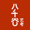 ��ǧ���տ�app