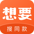 ��ҪɨһɨʡǮ1.0.3