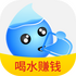 �ݺ�ˮ(��ˮ׬Ǯ)app1.0.0.0��׿��
