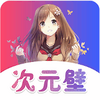 ��Ԫ��ACG������ֽ