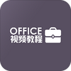 Office�칫�����̳�