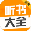 �����������߰�app(��δ����)