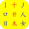 ��������֪ʶ�뼼��