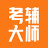 ������ʦapp1.0