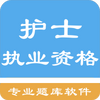 ��ʿִҵ�ʸ��⼯ͼ��