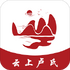 ����¬��app2.5.2��׿��